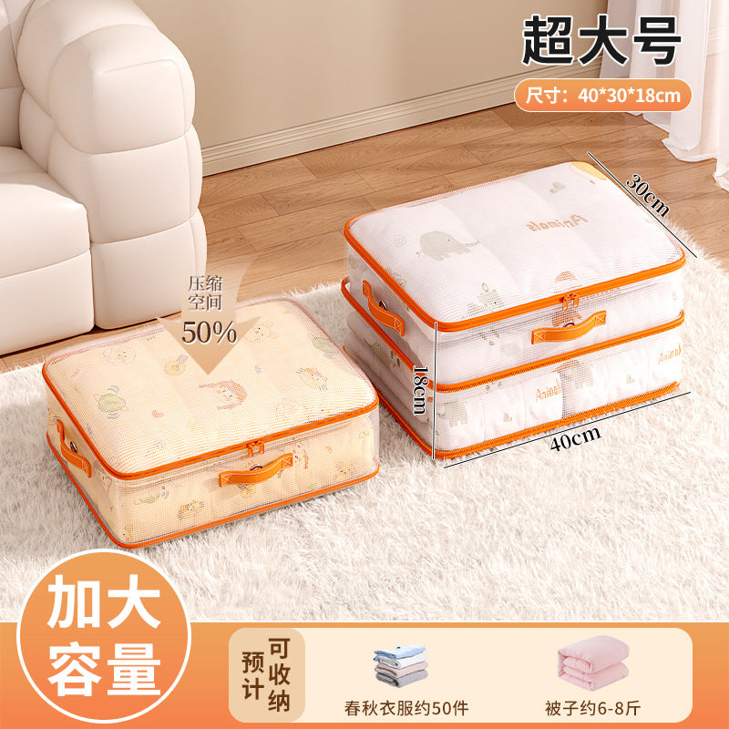 Quilt storage bag for clothes, quilt down jacket special finishing bag, large capacity moving luggage transparent compression bag
