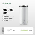 Mokkom direct-drink soy milk cup - fully automatic mini soy milk maker for home use - small, portable, and high-speed blender