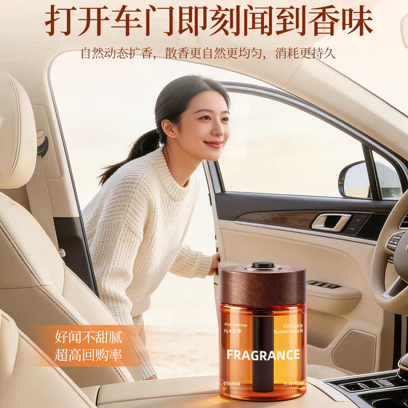 All seasons hotel zen tea scent car aromatherapy car high-end car interior eau de toilette long-lasting fragrance