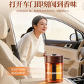 All seasons hotel zen tea scent car aromatherapy car high-end car interior eau de toilette long-lasting fragrance