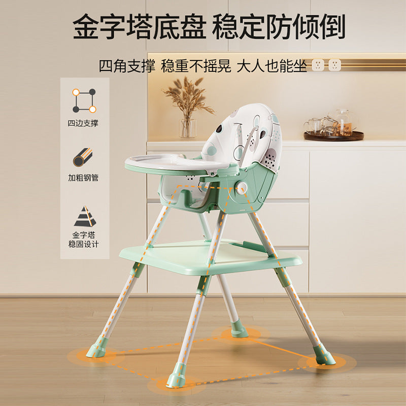 Baby high chair - multifunctional dining chair for infants and toddlers, foldable, portable, anti-fall, suitable for home use