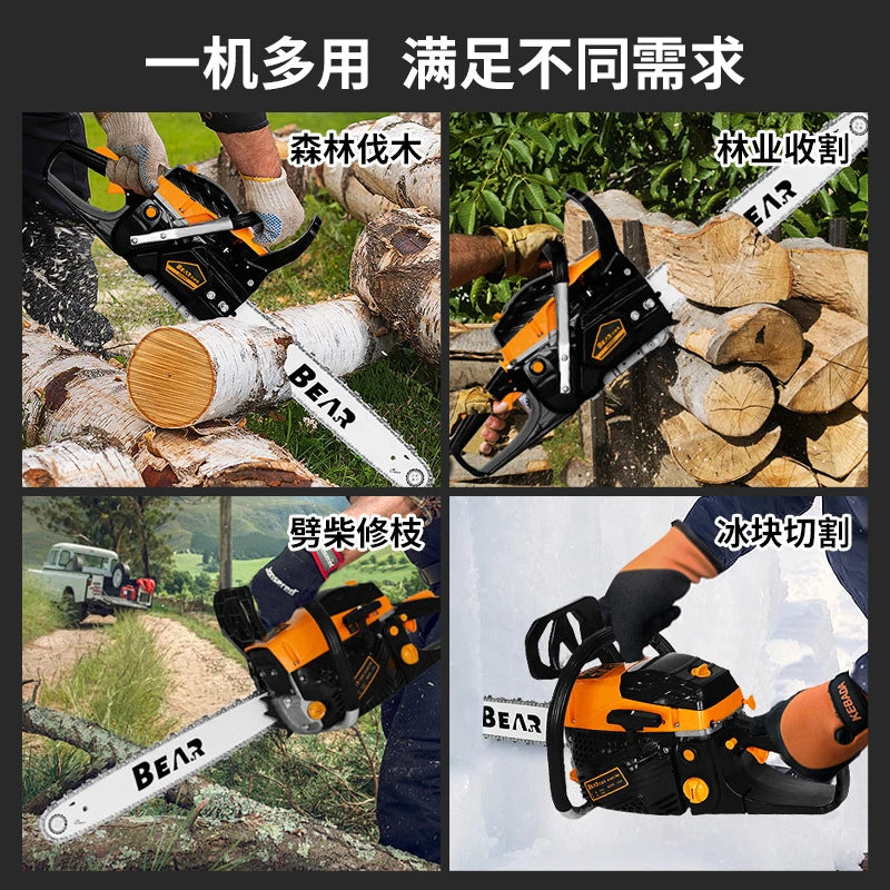 Chainsaw Logging Saw Gasoline Saw Two Stroke Professional Grade Chain Saw Electric Chain Saw Firewood Woodworking Cutting Saw Tree Artifact