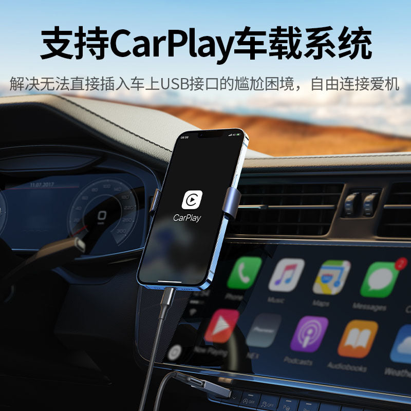 Cross-border otg adapter type-c female to usb3.0 converter head PD data cable charging converter USB flash drive charging