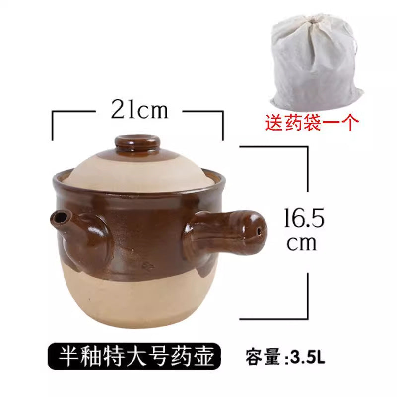 Old-fashioned chinese medicine pot for boiling medicine, casserole, for home, medicine pot, frying pan, medicine pot, special medicine pot for boiling medicine, earthenware pot