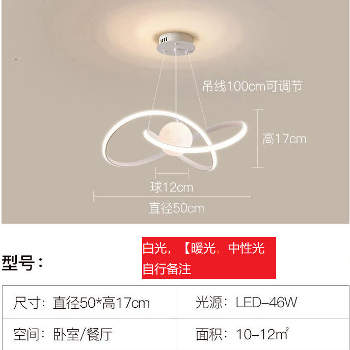 Top living room light hall main light cream wind pumpkin Nordic simple modern 2024 Zhongshan ceiling lamp with intelligence