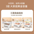 Electric steamer multifunctional for homethree-layer multi-layer large capacity intelligent fully automatic breakfast machine steamer steamed vegetable electric steamer