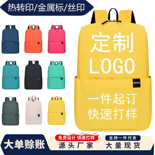 New backpack colorful small backpack men and women casual light student schoolbag travel bag gift print logo
