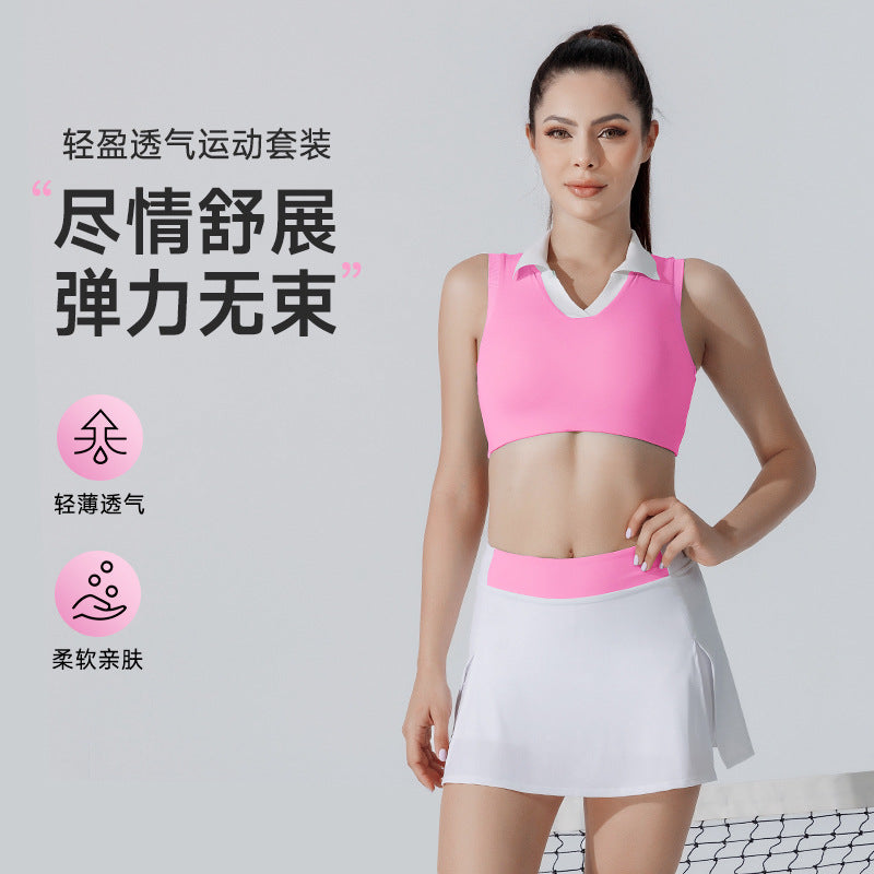 Yoga outfit activewear women's aerobics dance workout top and bottom set fitness badminton suit golf tennis apparel faux two-piece set