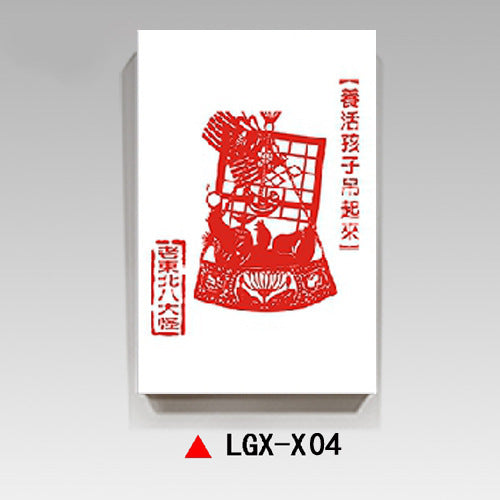 Northeast eight monsters decorative painting ethnic customs wall decoration mural agritainment hotel box background wall hanging painting