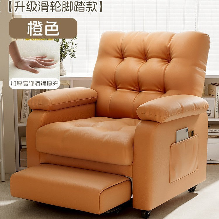 Computer chair Household sedentary single sofa chair Bedroom backrest Office study chair Internet cafe Game e-sports chair