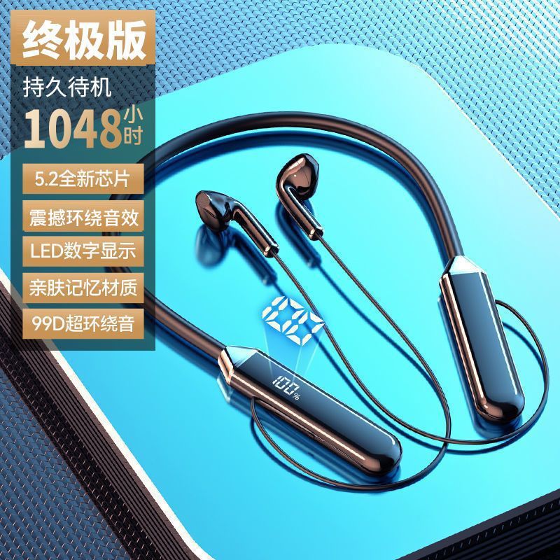 New wireless bluetooth neckband headphones - long battery life, noise cancelling, universal compatibility (android/ios), multiple styles available - perfect for delivery, cycling, and more