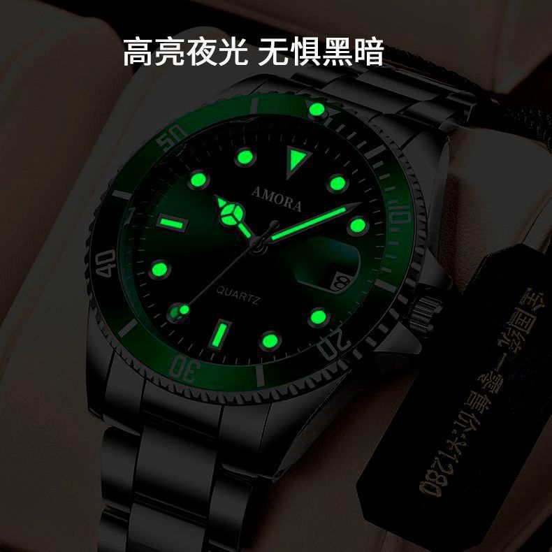 Wholesale men's watch - "water monster" series - luminous, waterproof, trendy sports watch - export cross-border quartz watch