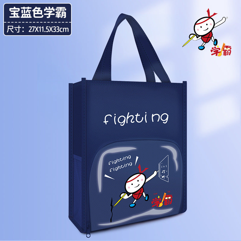 Primary and secondary school students high-value thickened tutoring bag wholesale waterproof file bag children's tutoring bag cartoon art bag