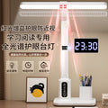 Thousand-yuan large street lamp, eye protection, special student bedside charging anti-blue light myopia kids full spectrum lamp