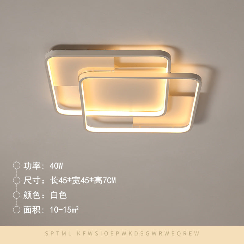 Tmall Lighting Modern Simple Atmosphere Whole House Lighting Combination Package Cream Wind Tmall Genie Smart Living Room Light