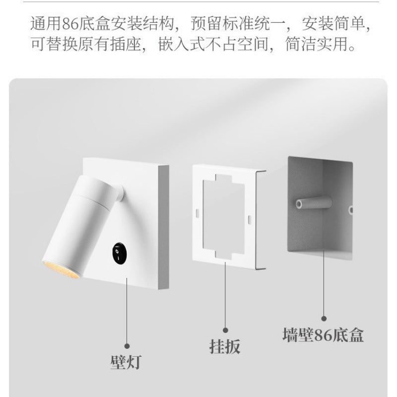 Modern 86-wire box bedroom hotel bedside reading light square bottom box socket switch modified wall spotlight