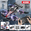 amphibious drone, quadcopter, gravity drift, drop-resistant remote control aircraft, 2-in-1 drone