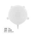 [no. 2-1 white single pack] 14.5*2 cm 15g