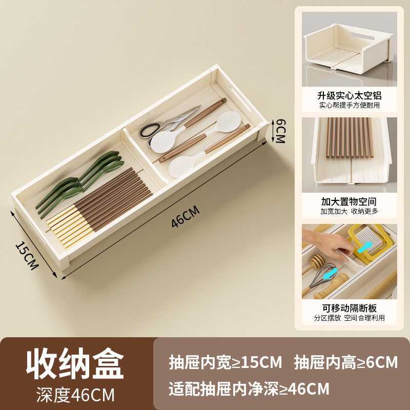 Kitchen drawer storage box partition tableware household finishing cabinet built-in grid knife fork chopsticks kitchen utensils rack