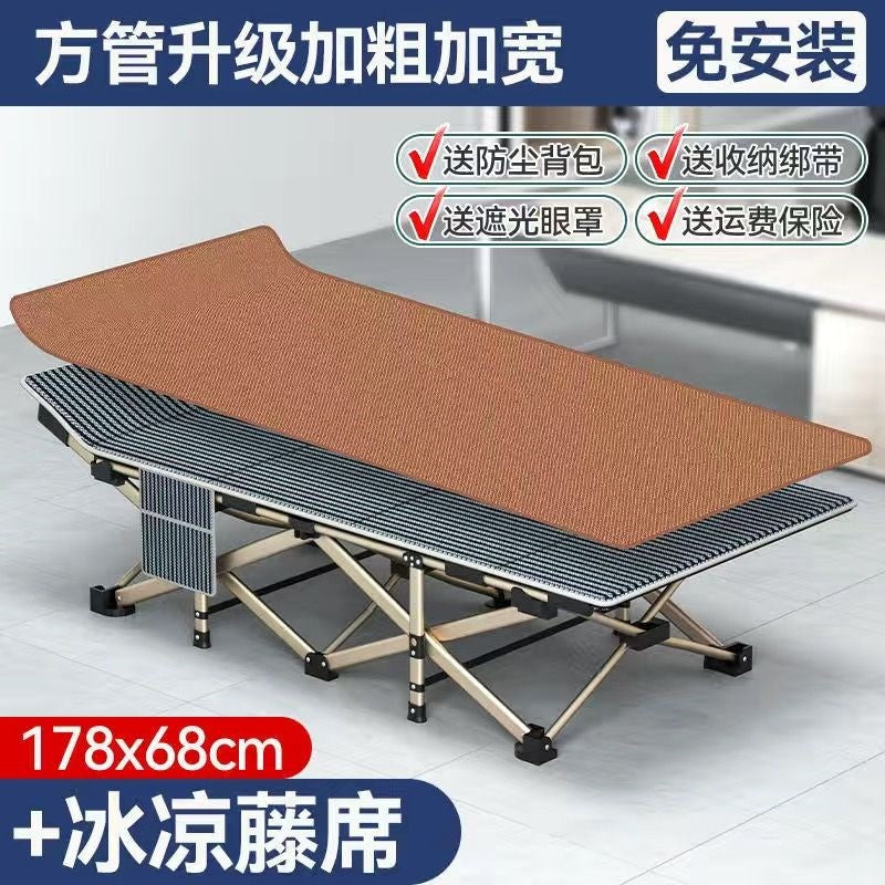 Multifunctional foldable bed office lunch break single nap handy gadget simple portable camp bed recliner for home companion