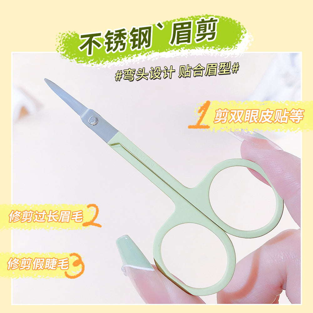 Keqi eyebrow trimming scissors suitsecurity macro oblique eyebrow trimming blade eyebrow scraper beauty tool manufacturer wholesale