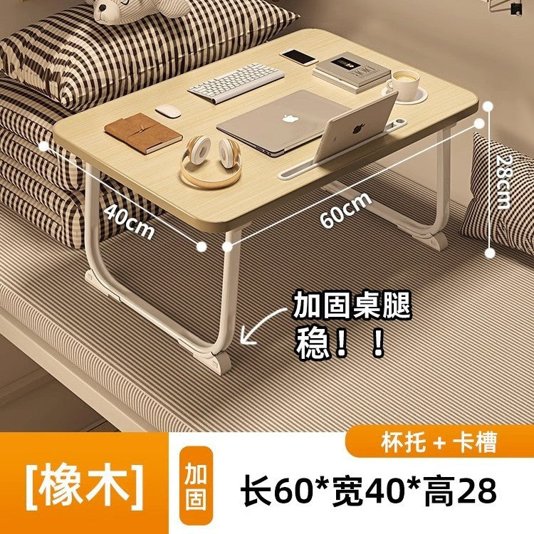 Foldable bed desk computer table - dorm room essential - student study table - floor-sitting small table - new small table