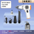 Wireless car vacuum cleaner, portable handheld 2-in-1 vacuum and blower, home multifunctional dust blower