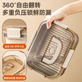 304 stainless steel food storage container - food grade, large capacity, divided lunch box for fruits, bento, rice, with lids and airtight seals