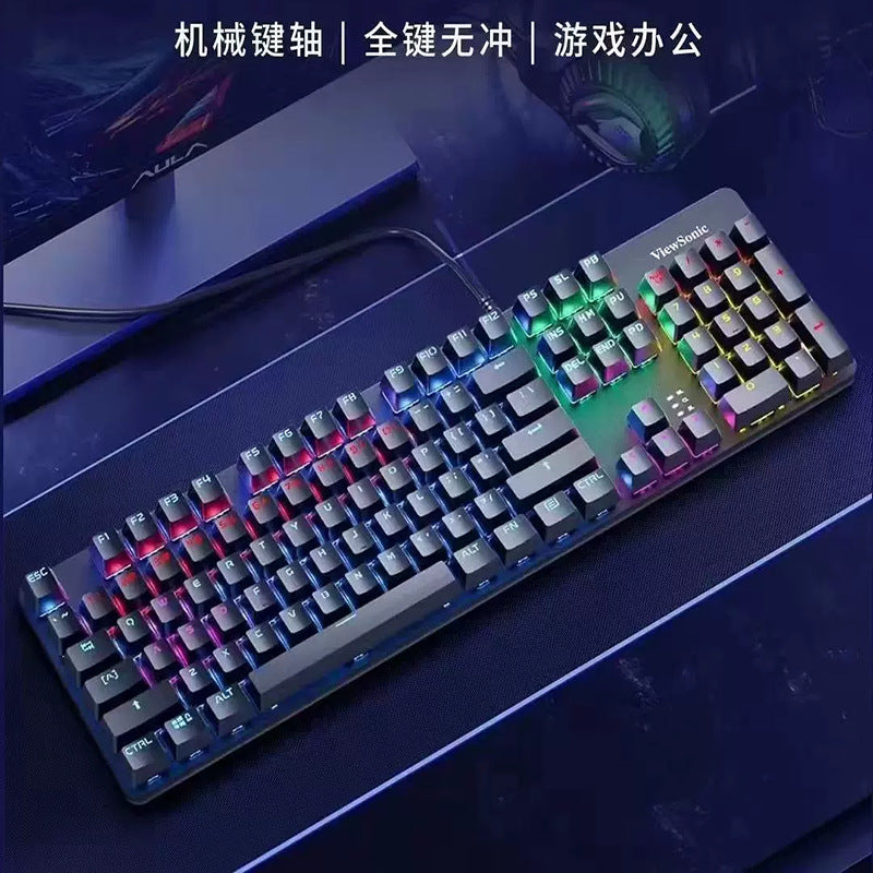 Viewsonic ku520pro true mechanical keyboard - gaming, blue switch, full n-key rollover, rgb gradient