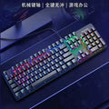 Viewsonic ku520pro true mechanical keyboard - gaming, blue switch, full n-key rollover, rgb gradient