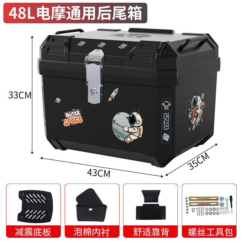 Electric vehicle trunk step motorcycle tail box 48l large capacity takeaway box electric vehicle storage box toolbox