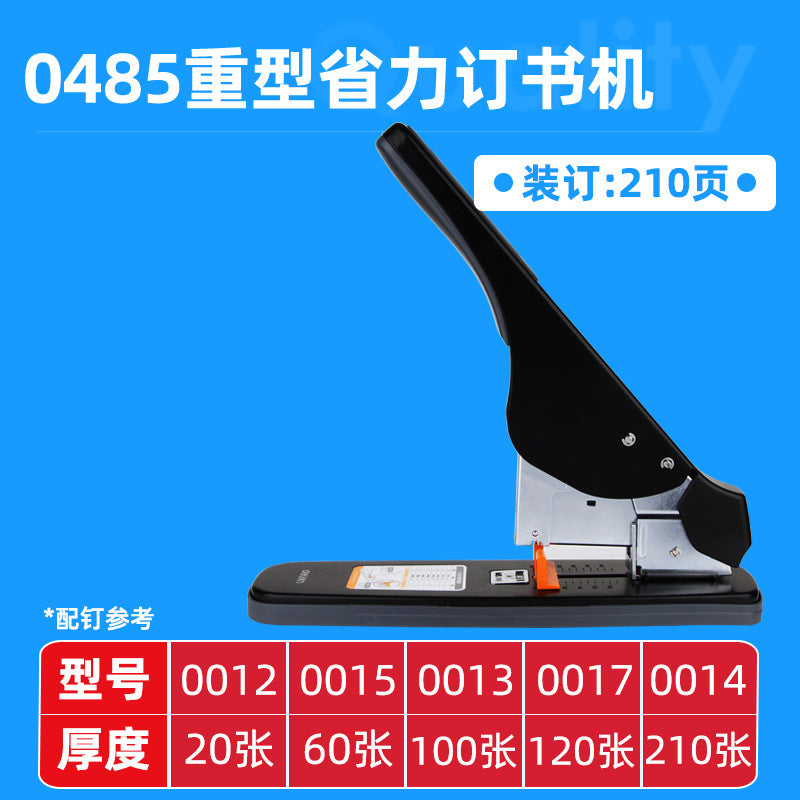 Deli Large Heavy Duty Thickened Stapler Pop-up Easy Large Labor-saving Thick Stapler Binding Machine Wholesale