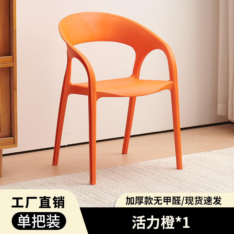 Wholesale plastic chairs thickenedfor homemoderncasual backrest stool commercial popularcasual restaurant outdoor dining chair