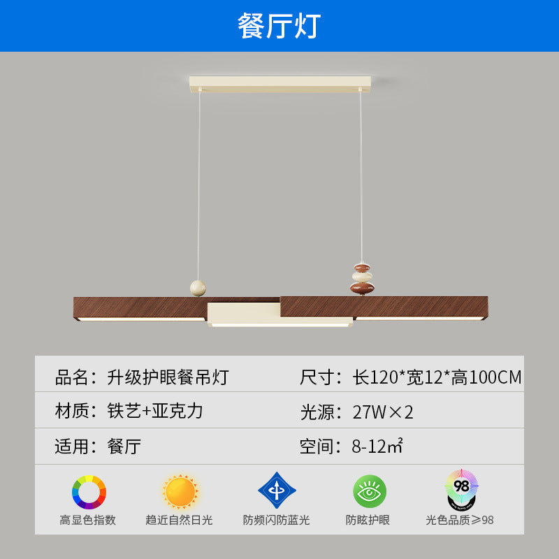 Medieval Cream Style Whole House Lighting Package Combination Simple Modern Creative Bedroom Living Room Dining Room Lighting