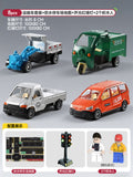 Freight truck 4-piece set + traffic lights + waterproof map + 2 building blocks