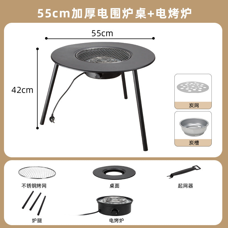 Outdoor bbq grill & tea brewing set - portable, detachable, smokeless patio bbq table - electric & charcoal dual-use grill