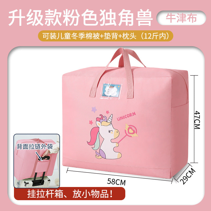 Oxford cloth cartoon moving bag can be put on trolley case clothes quilt storage bag going out travel luggage packing bag