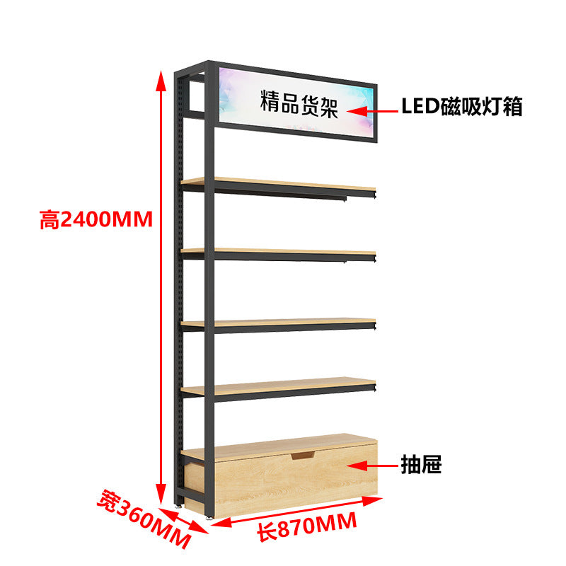 Supermarket Convenience Store Shelf Accessories Maternal and Infant Store Underwear Store Nakajima Laminate Supermarket Shelf Display Rack