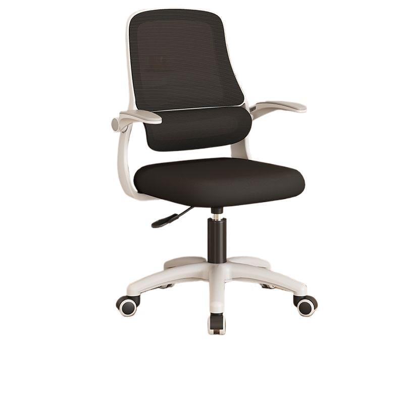Study chair junior high school long sitting waist protection homework anchor chair primary school student adjustable desk writing chair kids seat