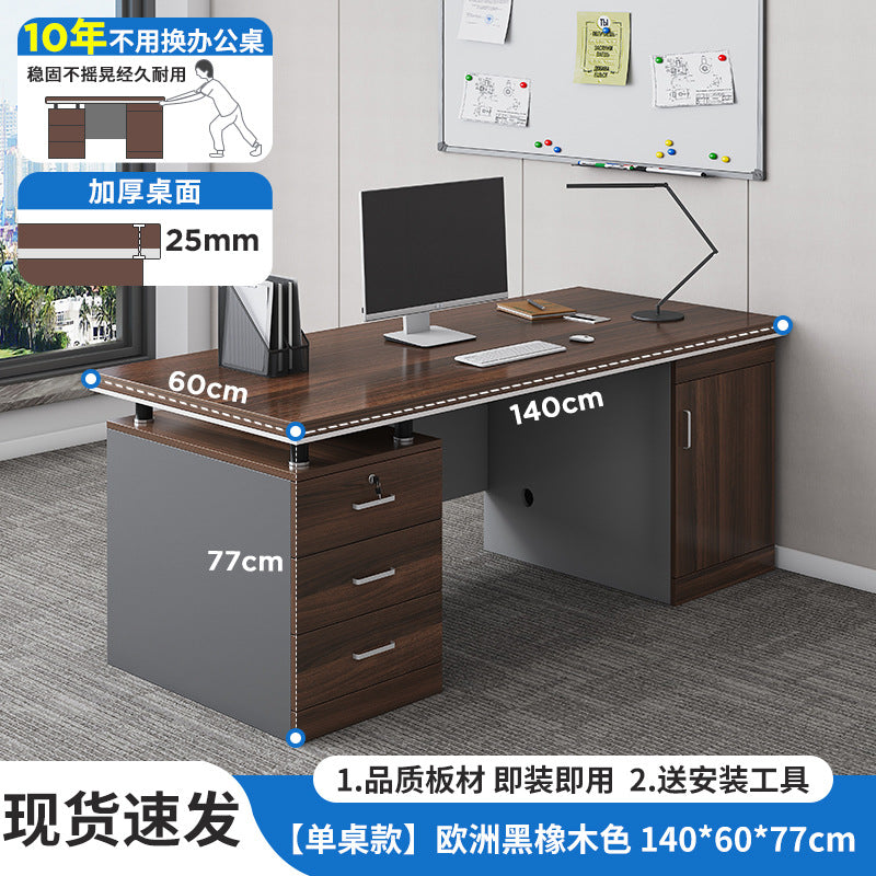Desk boss table office table and chair combination simple modern staff seat single double computer desk home table