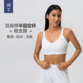 Naked feeling beautiful back breathable sports intimates women's bubble wrap anti-sagging deep v semi-fixed cup yoga bra d25053