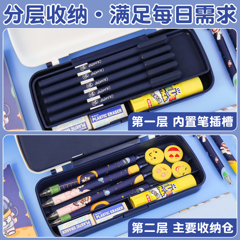 Multifunctional compass pencil case Primary school student stationery box wholesale Children's cartoon cute astronaut plastic pencil case