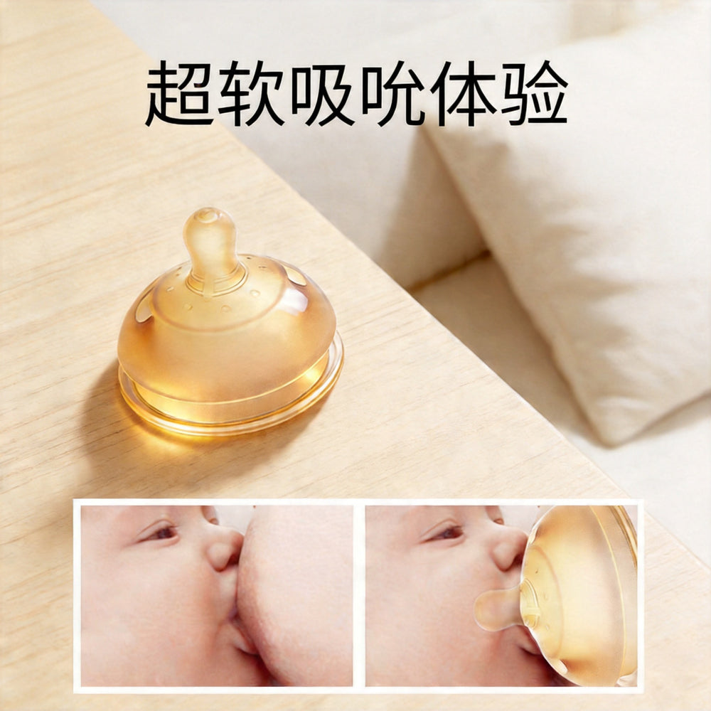 Baby elephant baby bottle newborn multi-stage baby bottle ppsu straw bottle anti-colic anti-fall personalized wholesale