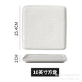 10inch square plate