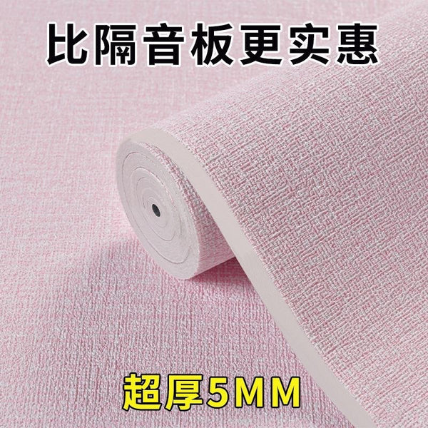 Self-adhesive wallpaper wall sticker waterproof and moisture-proof ultra-thick sound insulation linen diatom living room bedroom background children's anti-collision wallpaper