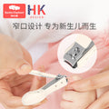 Baby nail clippers kids care tools nail scissors pliers newborn baby nail clippers manufacturer wholesale customization