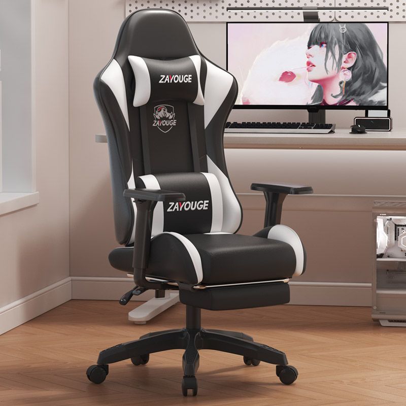 E-sports chair, ergonomic, comfortable for long-term sitting, dormitory, college students, popular live broadcast, reclining computer chair