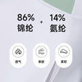 Ready-to-ship green athletic tennis skirt, european and american style solid color running fitness split skirt, quick-dry tennis skort with skirt hem