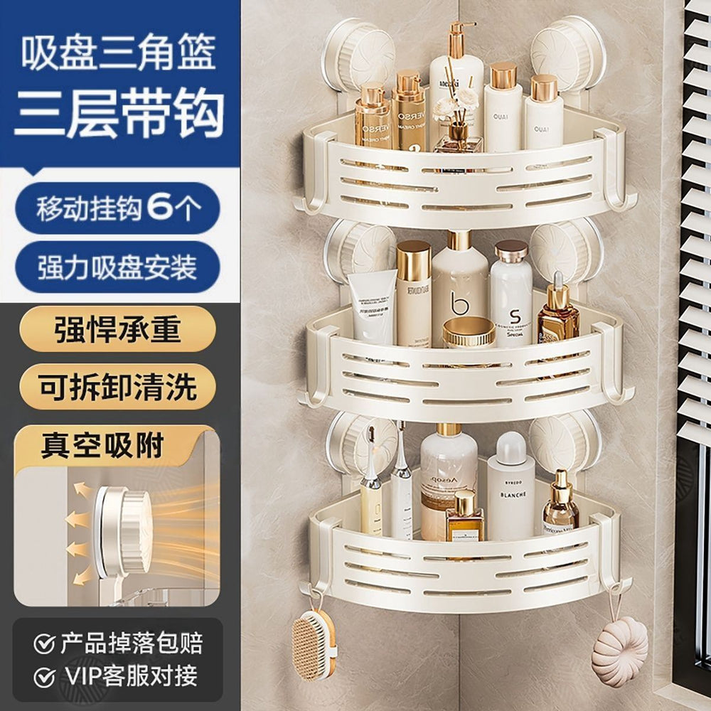 Bathroom suction cup shelf - no drilling required, wall-mounted triangular basket for toiletries and shower gel