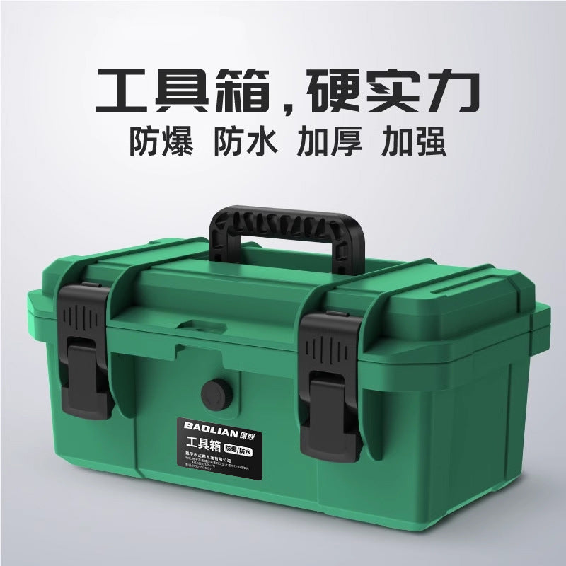 Industrial-grade hardware toolbox - multi-purpose storage box for home and workshop - waterproof, electrician-specific, vehicle-mounted repair kit